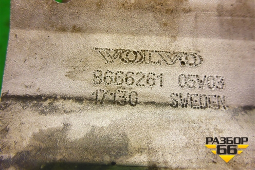 Кронштейн двигателя задний (2.5л B5254T2) (8666261) для Volvo XC70 с 2000-2006г
