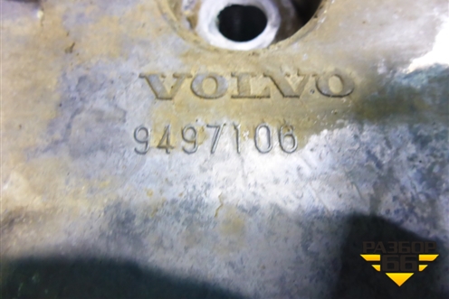 Кронштейн генератора (2.5л B5254T2) (9497106) для Volvo XC70 с 2000-2006г