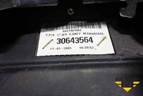 Рулевое колесо под AIR BAG без AIR BAG (30643564) для Volvo XC70 с 2000-2006г
