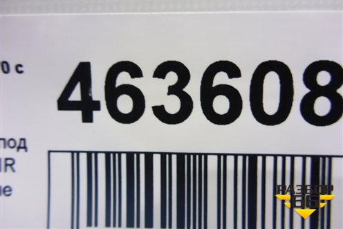 Рулевое колесо под AIR BAG без AIR BAG (30643564) для Volvo XC70 с 2000-2006г