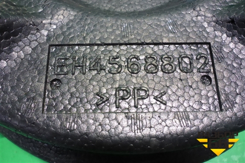 Ящик инструментальный в багажник (центральный) (EH4568802) для Mazda CX 7 с 2006-2012г