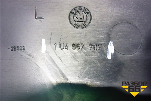 Обшивка стойки задняя нижняя левая (1U4867767) для Skoda Octavia (А4) с 1997-2011г