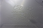 Обшивка двери передней правой под электрику (823202B000) для Hyundai Santa Fe с 2005-2012г