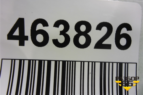 Накладка двери задней правой (до 2012г не крашеная) (8R0853970E) для Audi Q5 c 2008-2017г