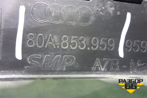 Накладка двери передней левой (крашеная) (80A853959) для Audi Q5 с 2017г