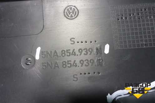 Накладка двери передней левой (5NA854939N) для Volkswagen Tiguan с 2016г