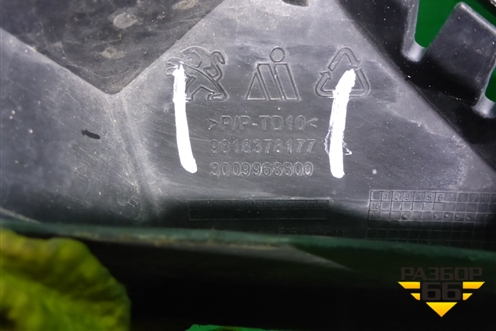 Решетка радиатора (после 2017г (9818378177) для Peugeot 408 с 2012г