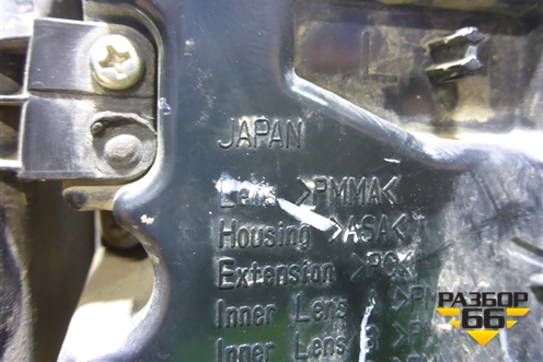 Фонарь задний наружный левый (после 2015г) (8156160B70) для Toyota Land Cruiser (200) с 2008г