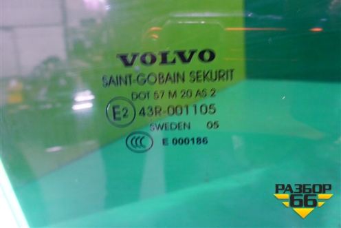 Стекло двери задней правой (2005г) (30674329) для Volvo XC70 с 2000-2006г
