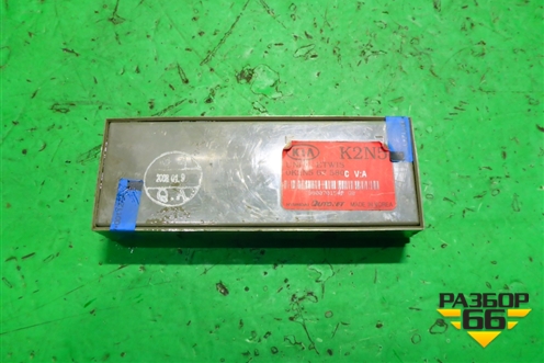 Блок электронный (0K2N567580) для Kia Spectra с 2001г