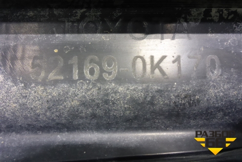 Накладка заднего бампера (521690K170) для Toyota Fortuner с 2016г