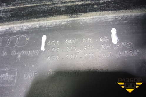 Бампер задний (после 2014г под парктроник) (4G5807511AG) для Audi A6 (C7) с 2011-2018г