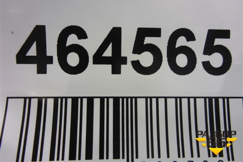 Петля двери задней правой верхняя (60470AG000) для Subaru Legacy Outback (BP9) с 2003-2009г