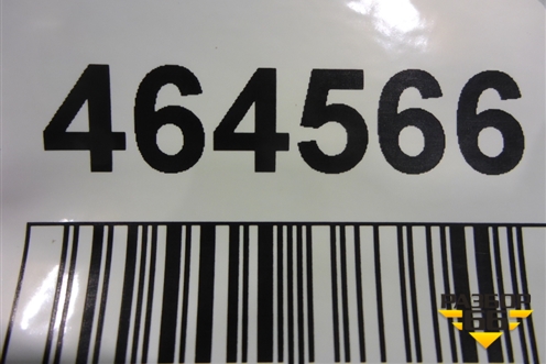Петля двери задней правой нижняя (60479AG020) для Subaru Legacy Outback (BP9) с 2003-2009г