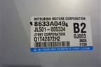 Блок управления рулевой колонкой (8633A049) для Mitsubishi Outlander с 2012-2024г