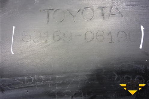 Юбка заднего бампера (5216906190) для Toyota Camry V70 с 2017г