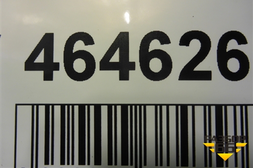 Юбка заднего бампера (5216906190) для Toyota Camry V70 с 2017г