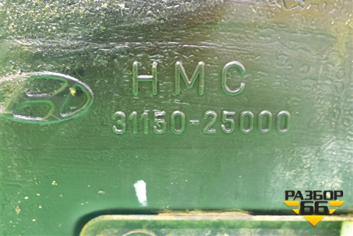 Бак топливный (3115025000) для Hyundai Aсcent с 2000г