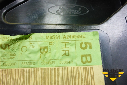 Стеклоподъёмник механический задний правый (M6S61A24994BE) для Ford Fiesta с 2001-2008г