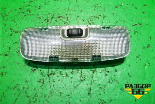 Плафон салонный для Ford Fiesta с 2001-2008г