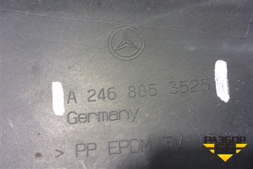 Бампер задний (под парктроник) (A2468853525) для Mercedes Benz B-Klass W246 с 2012г