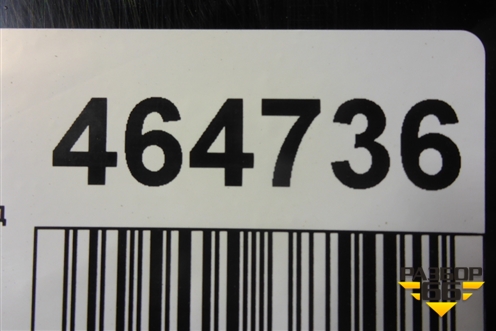 Бампер задний (под парктроник) (A2468853525) для Mercedes Benz B-Klass W246 с 2012г
