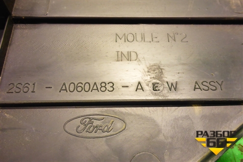 Накладка внутренняя (на консоль левая) (2S61A060A83AEW) для Ford Fiesta с 2001-2008г
