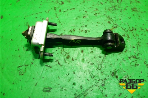 Ограничитель двери передней правой для Ford Fiesta с 2001-2008г