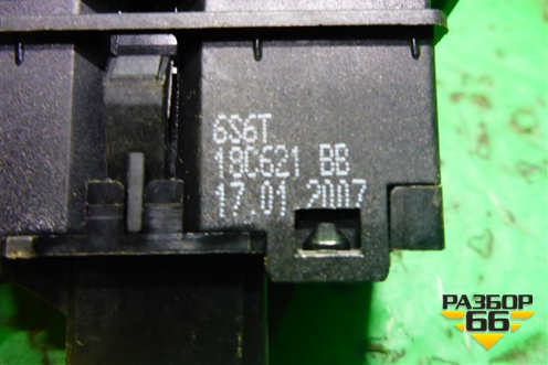 Кнопка обогрева заднего стекла (6S6T18C621BB) для Ford Fiesta с 2001-2008г