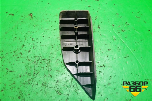 Накладка внутренняя (педаль отдыха) (2S61A12036BAW) для Ford Fiesta с 2001-2008г