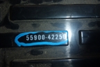 Модуль управления климатической установкой (5590042250) для Toyota Rav-4 с 2006-2013г
