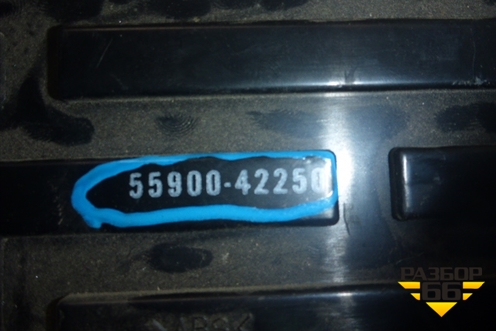 Модуль управления климатической установкой (5590042250) для Toyota Rav-4 с 2006-2013г