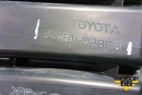 Решетка в передний бампер правая (до 2015г) (8148102370) для Toyota Corolla (E18) с 2012-2019г