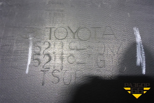 Бампер передний (после 2017г под парктроник и омыватели) (5211960N4) для Toyota Land Cruiser Prado(150) с 2009г
