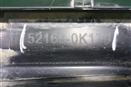 Накладка заднего бампера (521690K170) для Toyota Fortuner с 2016г
