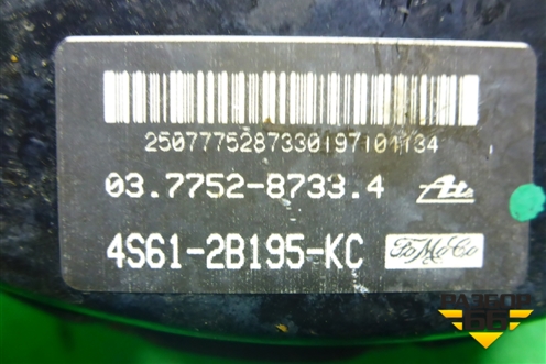 Усилитель тормозов вакуумный (4S612B195KC) для Ford Fiesta с 2001-2008г