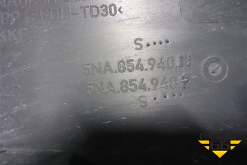 Накладка двери передней правой (5NA854940N) для Volkswagen Tiguan с 2016г