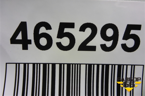 Накладка переднего бампера (A2928852200) для Mercedes Benz GLE-Klass (купе) C292 с 2015г