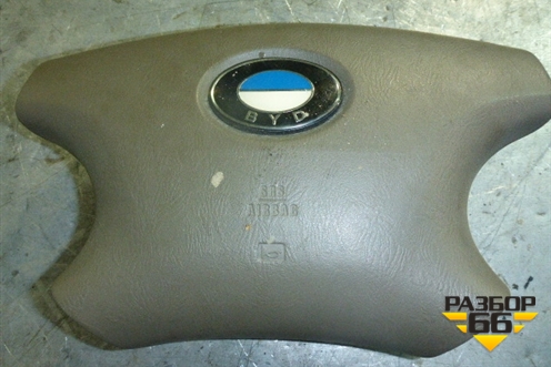 Подушка безопасности в рулевое колесо для BYD F3 с 2007г