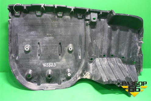 Пыльник днища (5762833110) для Toyota Camry V70 с 2017г
