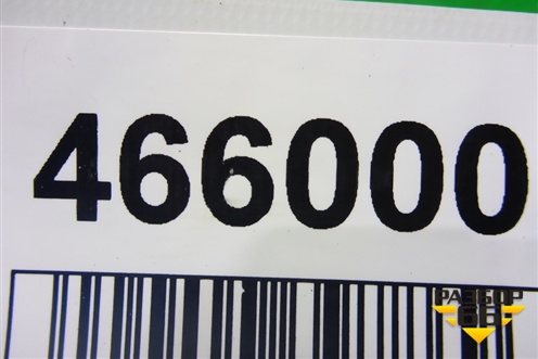 Блок управления AIR BAG (MR587757) для Mitsubishi Colt с 2004г