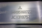 Обшивка стойки центральная нижняя левая (MR951607ZZ) для Mitsubishi Colt с 2004г