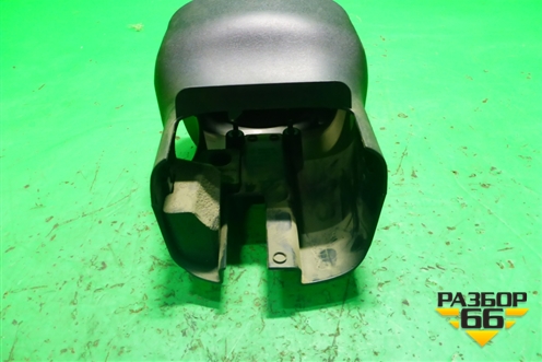 Кожух рулевой колонки (в сборе) (MR951766) для Mitsubishi Colt с 2004г