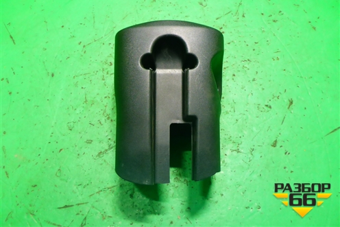 Кожух рулевой колонки (в сборе) (MR951766) для Mitsubishi Colt с 2004г