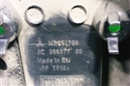 Кожух рулевой колонки (в сборе) (MR951766) для Mitsubishi Colt с 2004г