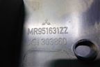 Обшивка стойки задняя верхняя левая (MR951631ZZ) для Mitsubishi Colt с 2004г