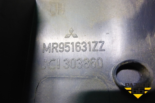 Обшивка стойки задняя верхняя левая (MR951631ZZ) для Mitsubishi Colt с 2004г