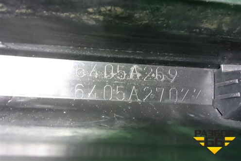 Накладка переднего бампера (после 2018г нижняя) (6405A269) для Mitsubishi Outlander с 2012-2024г