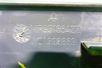 Накладка порога внутренняя заднего правого (MR951654ZZ) для Mitsubishi Colt с 2004г