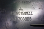 Накладка порога внутренняя переднего левого (передняя часть) (MR951599ZZ) для Mitsubishi Colt с 2004г